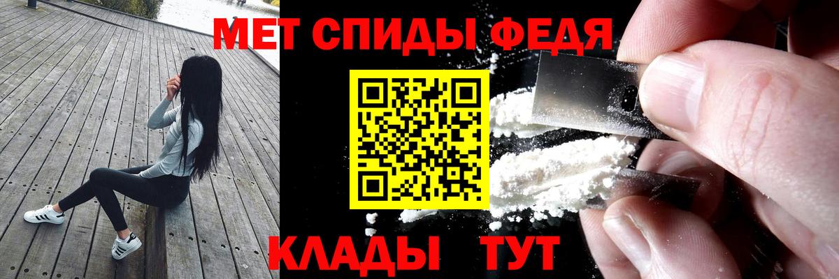 АМФ  Вход с VPN  Ижевск  АМФ 97% 