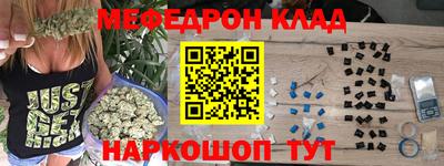 винт Кимры