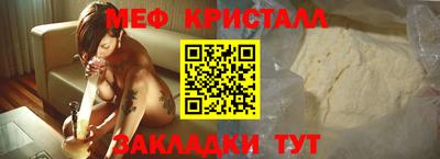 кокаин колумбия Кингисепп