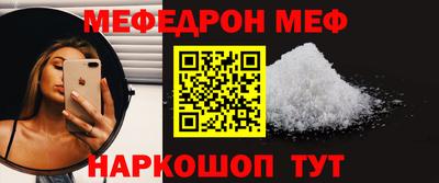 кокс Коммунар