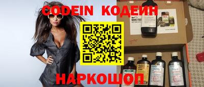 кокаин колумбия Кингисепп