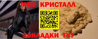 наркотики Комсомольск-на-Амуре