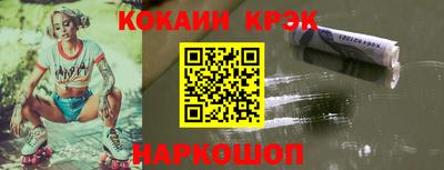 винт Кимры