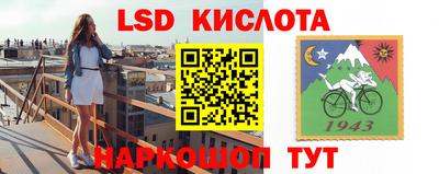кокаин колумбия Кингисепп