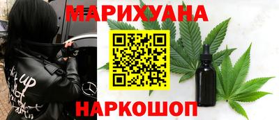 винт Кимры