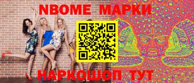 кокаин колумбия Кингисепп