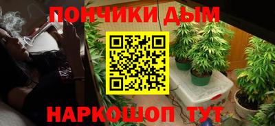 кокаин колумбия Кингисепп