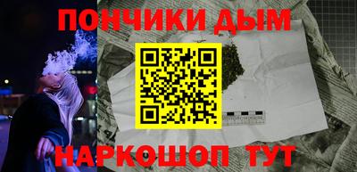 кокс Коммунар