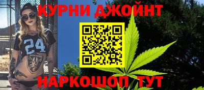 кокс Коммунар