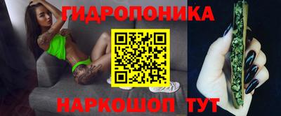 метамфетамин Кинель