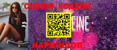 кокаин колумбия Кингисепп