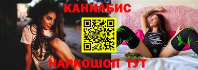 кокаин колумбия Кингисепп
