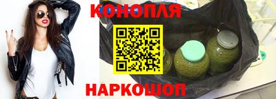 кокаин колумбия Кингисепп