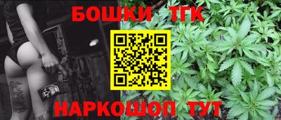 винт Кимры