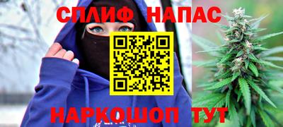 винт Кимры