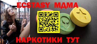 винт Кимры