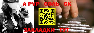 винт Кимры