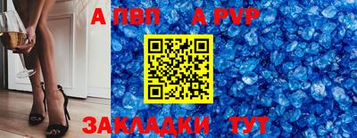 кокаин колумбия Кингисепп