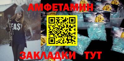 кокаин колумбия Кингисепп