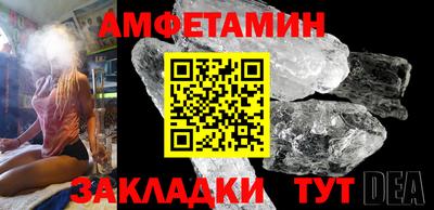 дистиллят марихуана Конаково