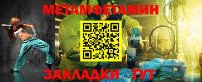 кокаин колумбия Кингисепп