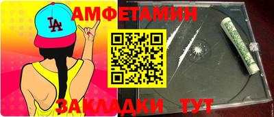 кокаин колумбия Кингисепп