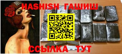 винт Кимры
