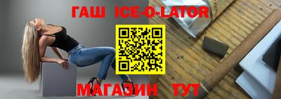 винт Кимры