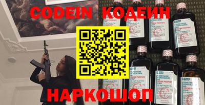 кокаин колумбия Кингисепп