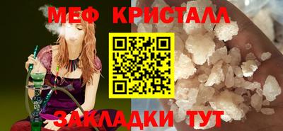 дистиллят марихуана Конаково