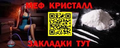винт Кимры