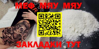 винт Кимры