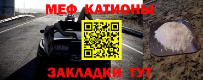 кокаин колумбия Кингисепп
